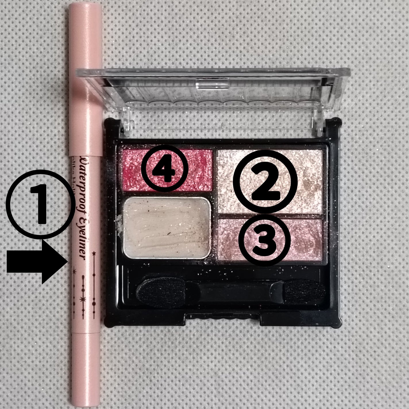 キャットルック リキッドライナー/インテグレート/リキッドアイライナーを使ったクチコミ(4枚目)