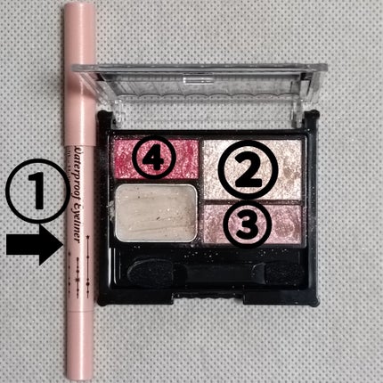 キャットルック リキッドライナー/インテグレート/リキッドアイライナーを使ったクチコミ(4枚目)