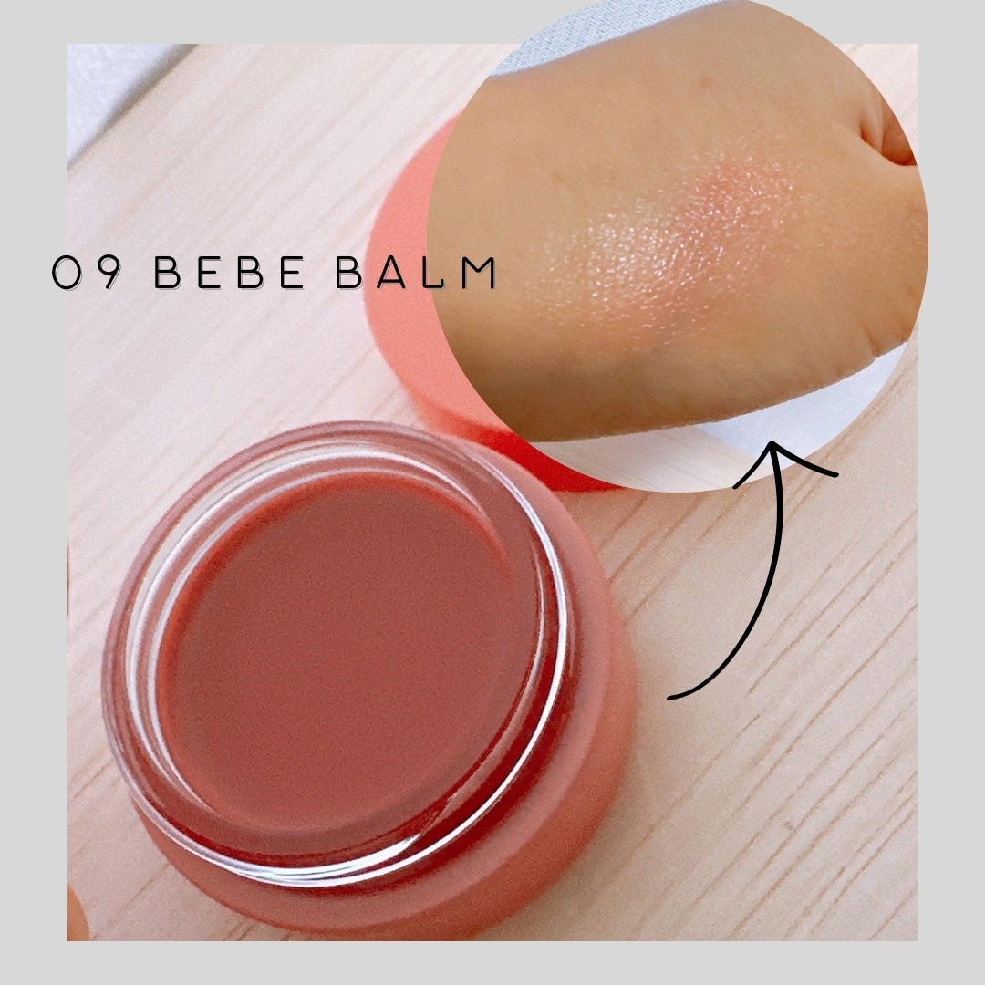 GLOWY TINT BALM/AOU/リップグロスを使ったクチコミ(2枚目)