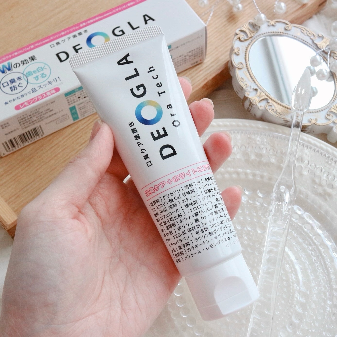 デオグラオーラテック ＋ホワイトニング/DEOGLA/歯磨き粉を使ったクチコミ（3枚目）