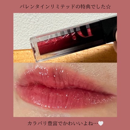 ブラーグローイミニリップティント/Dinto/リップティントを使ったクチコミ(4枚目)