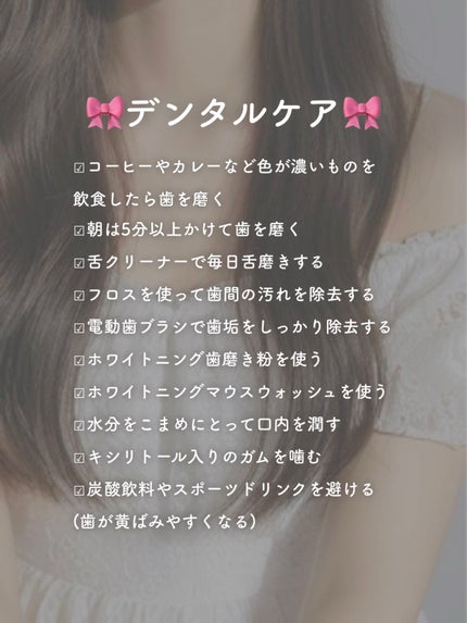 エッセンスインヘアミルク/オルビス/ヘアミルクを使ったクチコミ(9枚目)