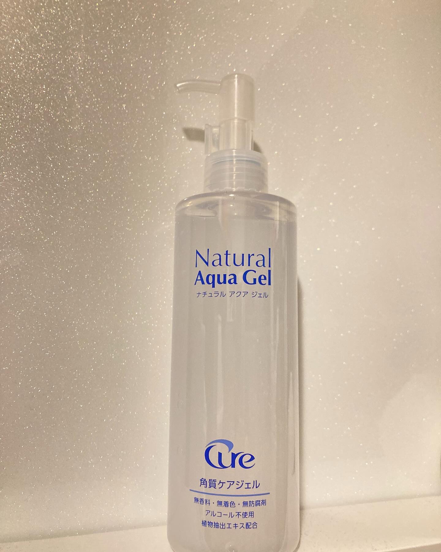 ナチュラルアクアジェル/Cure/ピーリングを使ったクチコミ（1枚目）