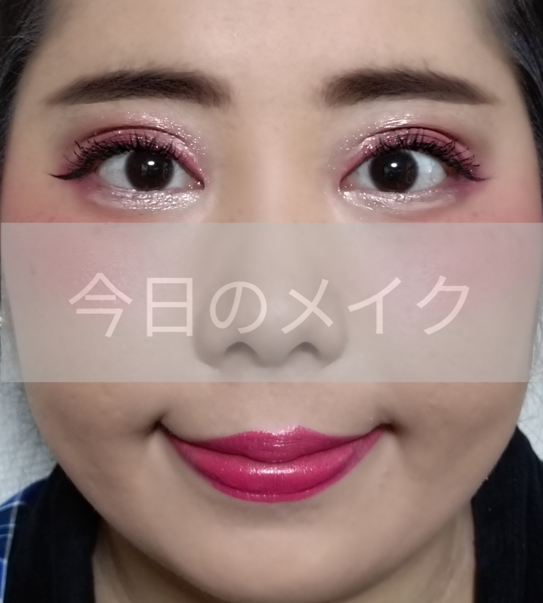 Jewel Light Waterproof eyeliner/HOLIKA HOLIKA/ペンシルアイライナーを使ったクチコミ（1枚目）