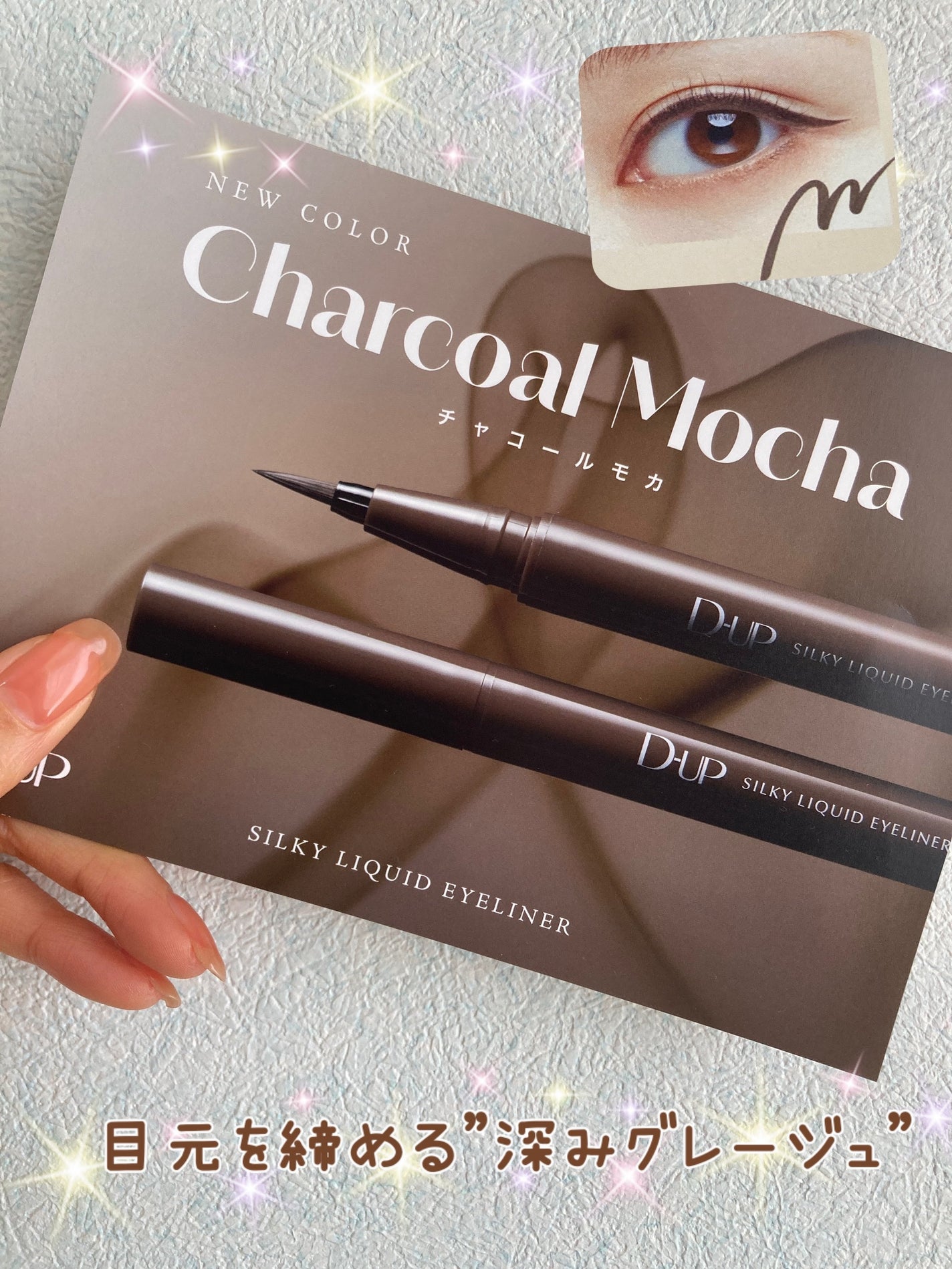 ã·ã«ããŒãªãããã¢ã€ã©ã€ããŒWP/D-UP/ãªãããã¢ã€ã©ã€ããŒã䜿ã£ãã¯ãã³ãïŒ1æç®ïŒ