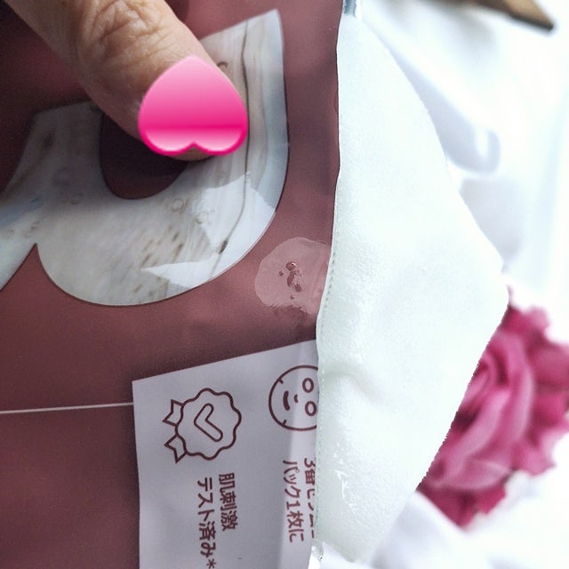 3番 すべすべキメケアシートマスク/numbuzin/シートマスク・パックを使ったクチコミ(2枚目)