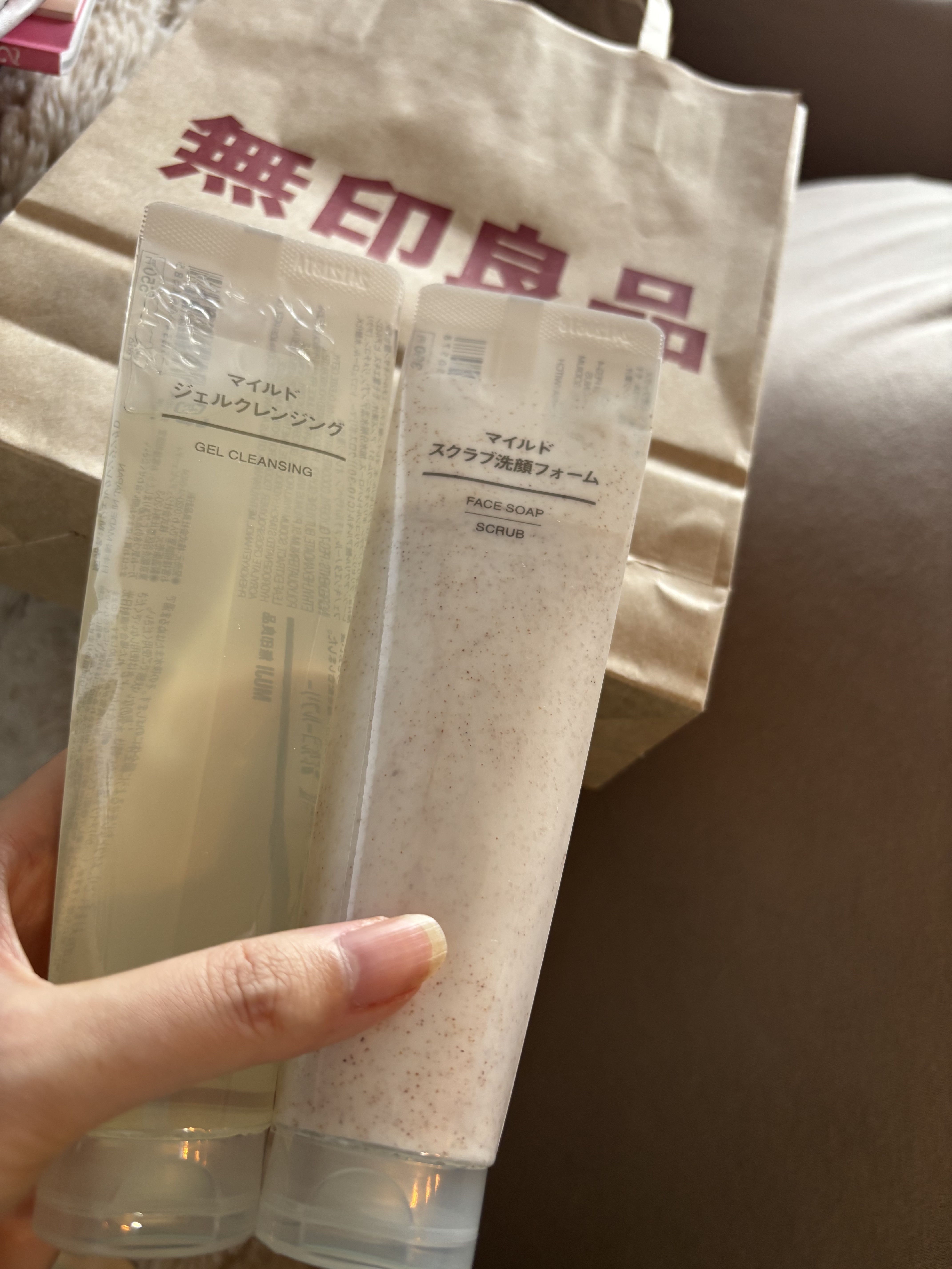 マイルドスクラブ洗顔フォーム/無印良品/スクラブ・ゴマージュを使ったクチコミ（1枚目）