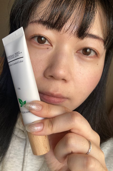 試してみた】BBスキンコントロールカラー HERBAL PEELのリアルな 試してみた】BBスキンコントロールカラー HERBAL PEELのリアルな