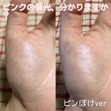 ナチュラルマットシェーディング/CEZANNE/シェーディングを使ったクチコミ(5枚目)