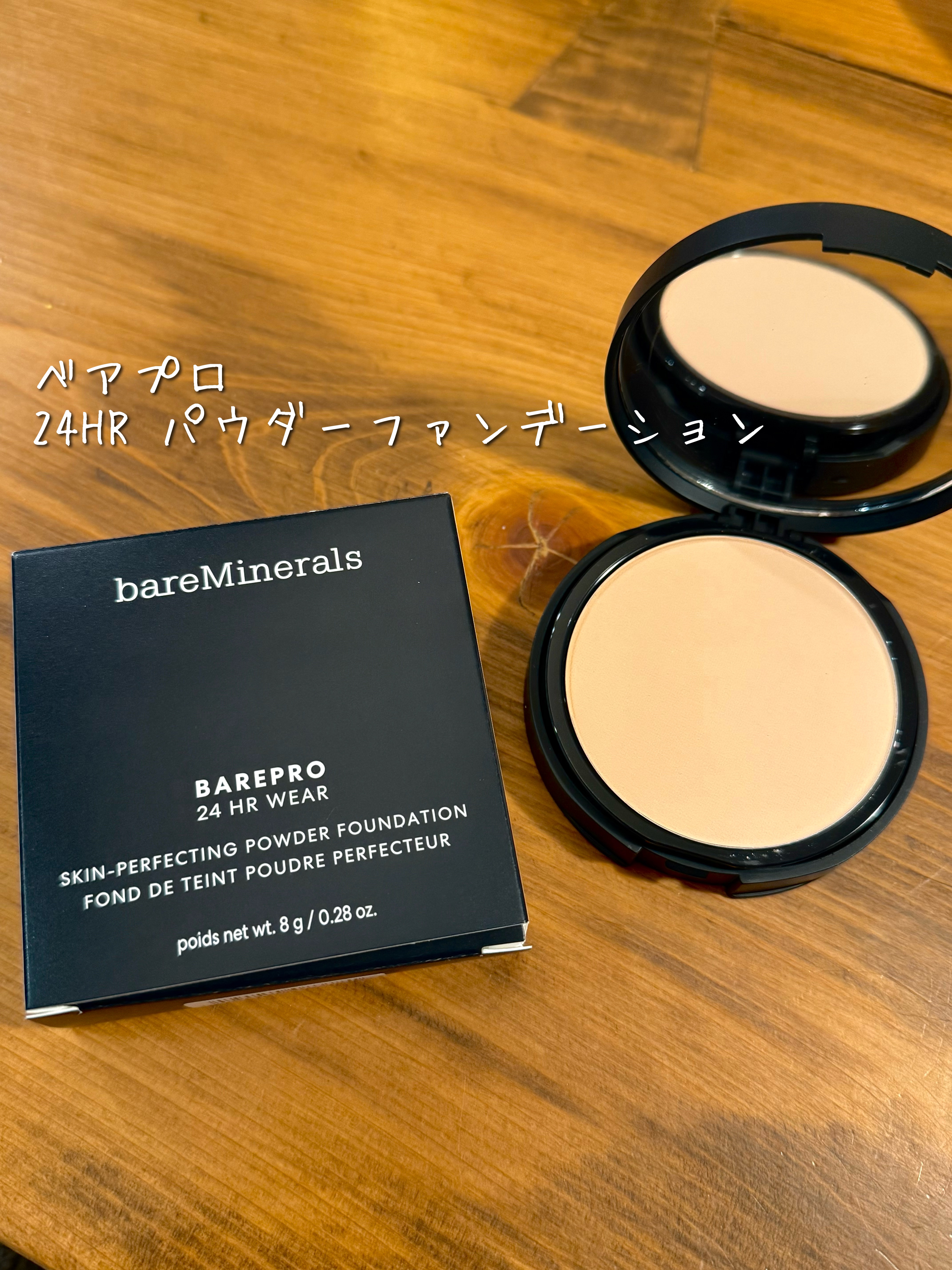 ベアプロ 24HR パウダー ファンデーション/bareMinerals/パウダーファンデーションを使ったクチコミ（1枚目）