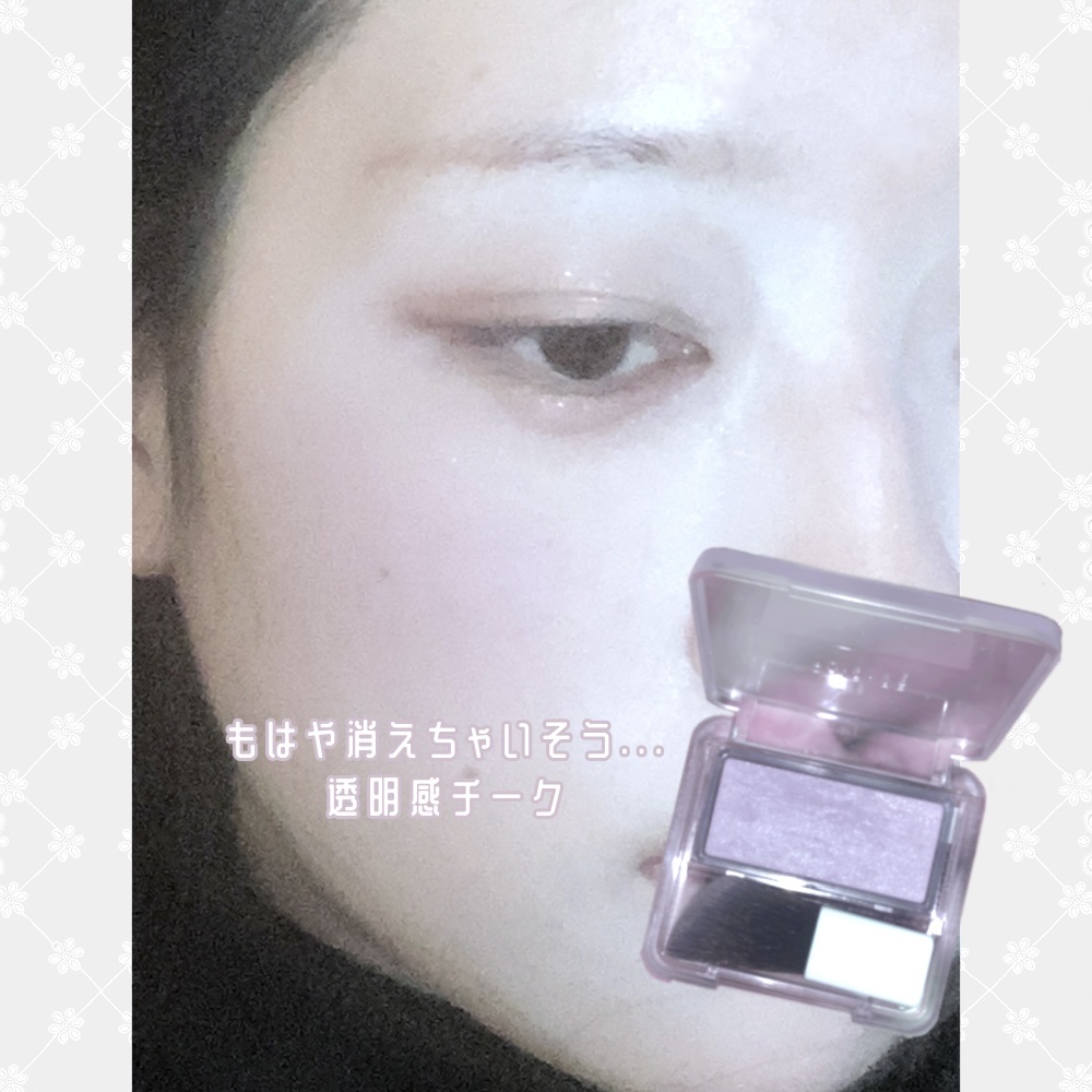 パウダー チーク　ニュアンスカラー/ちふれ/パウダーチークを使ったクチコミ（1枚目）