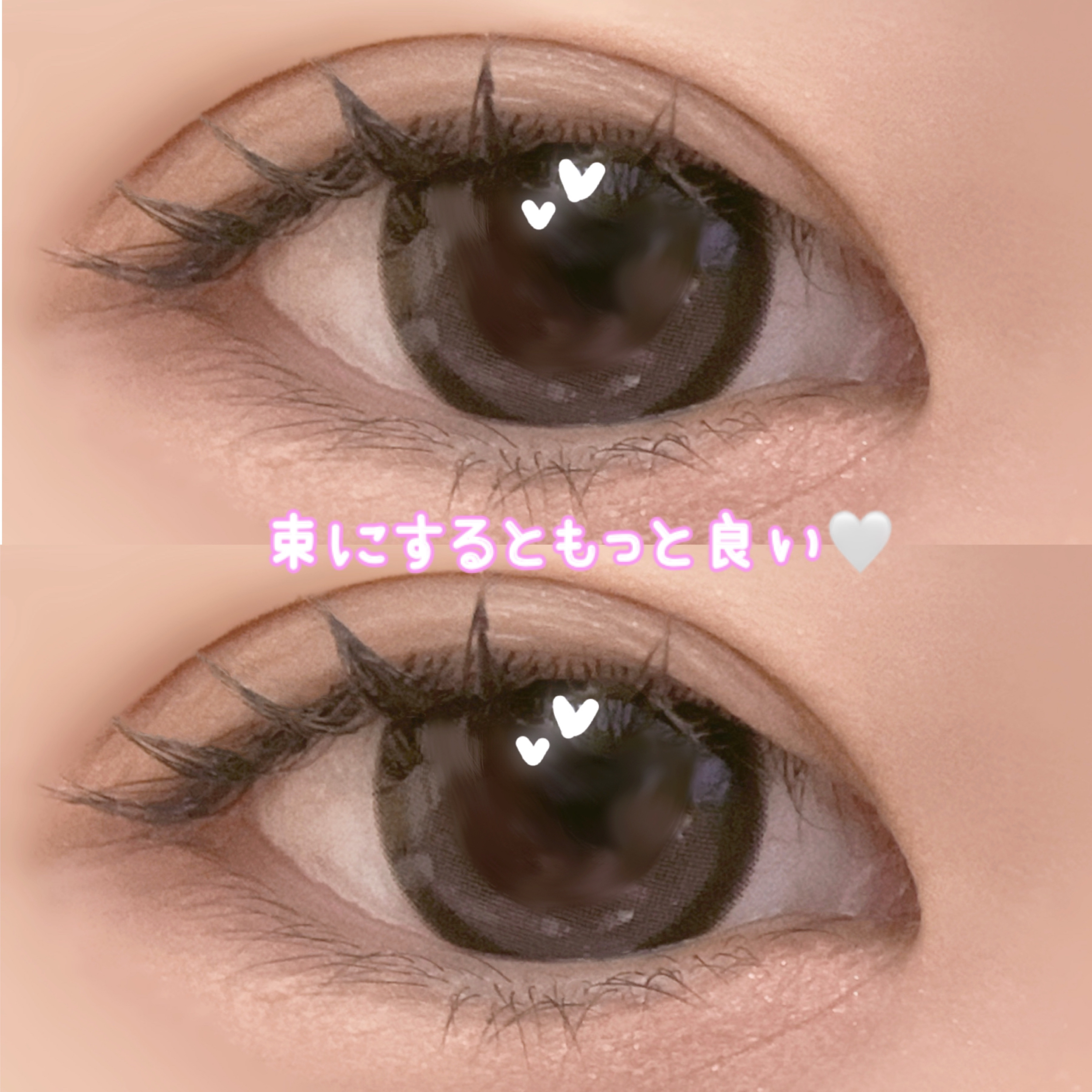 カールキープマジック/コーセーコスメニエンス/マスカラを使ったクチコミ（3枚目）