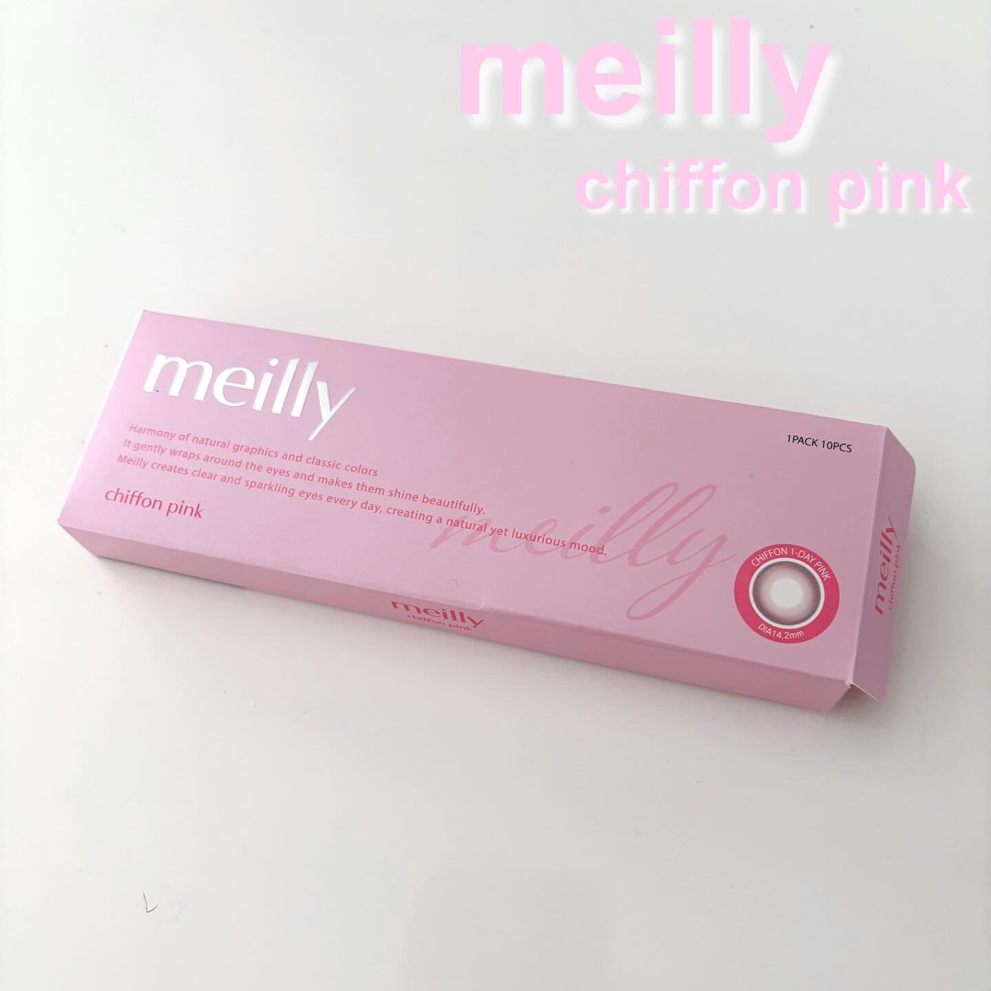 chiffon/meilly/ワンデー（１DAY）カラコンを使ったクチコミ（1枚目）