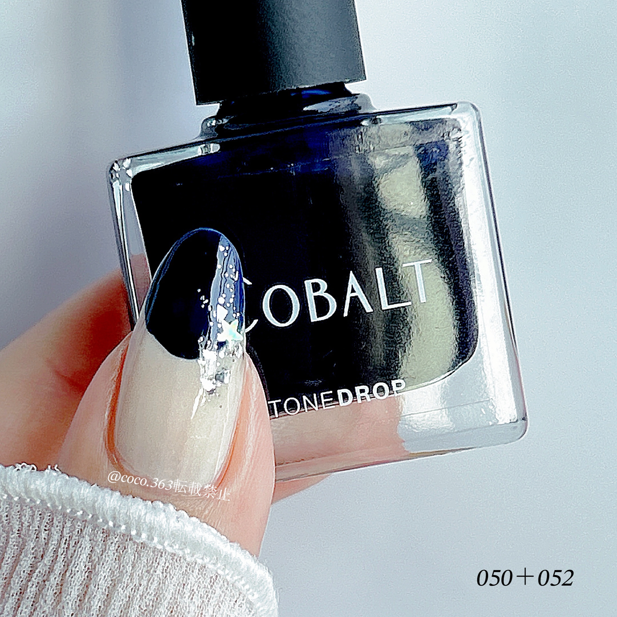 TONE DROP ネイルポリッシュ/D-UP/マニキュアを使ったクチコミ（3枚目）