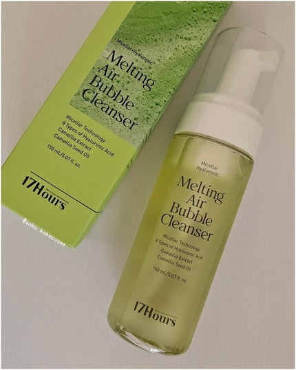メルティングエアバブルクレンザー/17Hours/その他洗顔料を使ったクチコミ(7枚目)