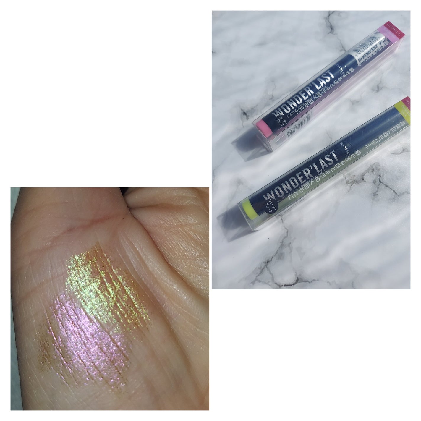 ワンダー ラスト アイシャドウ スティック/リンメル ロンドン/スティックアイシャドウを使ったクチコミ(9枚目)