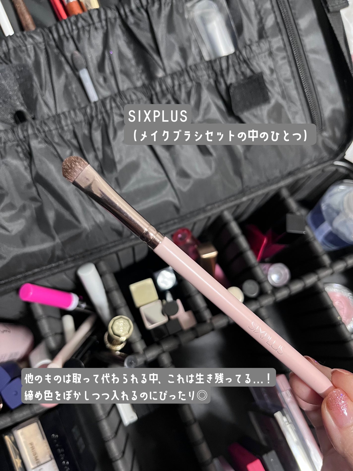 ebony 21/Ancci brush/メイクブラシを使ったクチコミ(5枚目)