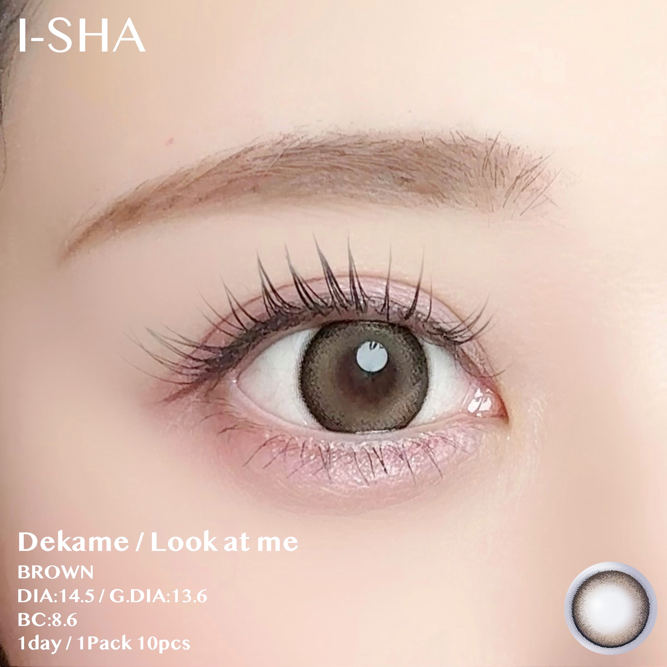 DEKAME/蜜のレンズ/カラーコンタクトレンズを使ったクチコミ（3枚目）