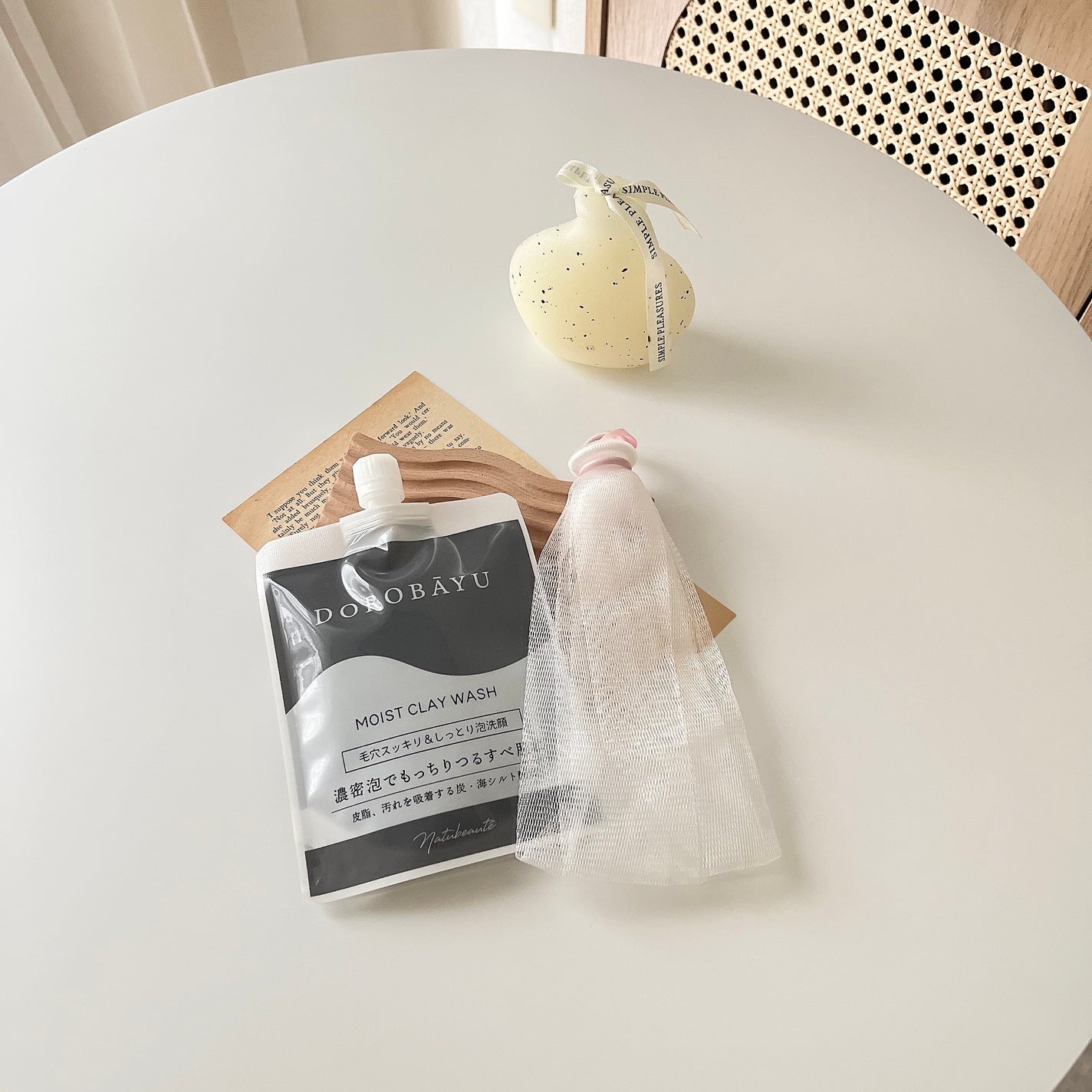 エリー on LIPS 「毛穴の奥に詰まった汚れを泥が吸着して、肌悩みをクリアに!ナ..」(2枚目)