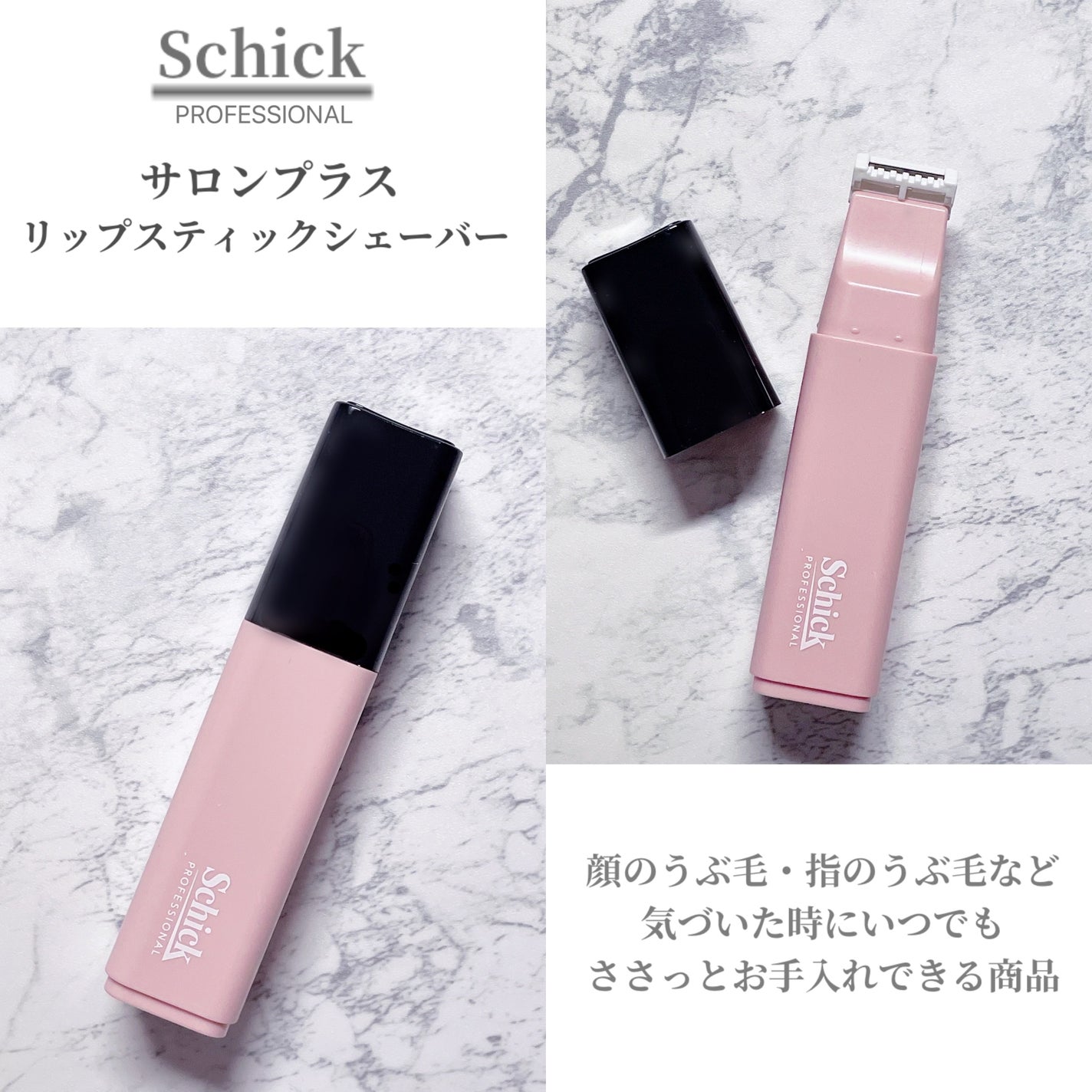 ãµãã³ãã©ã¹ ãªããã¹ãã£ã㯠ã·ã§ãŒããŒ/ãµãã³ãã©ã¹/ã·ã§ãŒããŒã䜿ã£ãã¯ãã³ãïŒ2æç®ïŒ