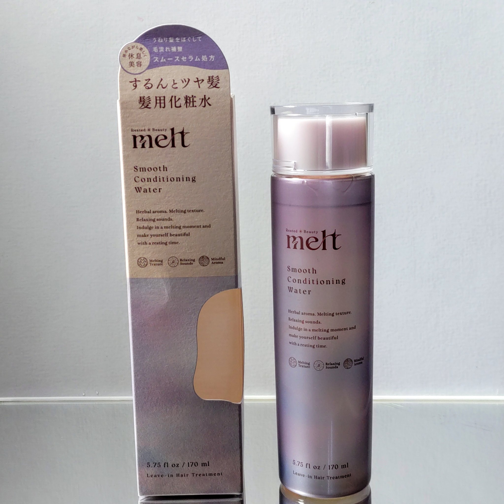 スムース コンディショニング ウォーター/melt/アウトバストリートメントを使ったクチコミ（1枚目）