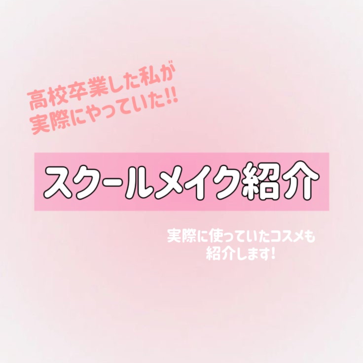 UR GLAM　EYEBROW POWDER/U R GLAM/パウダーアイブロウを使ったクチコミ（1枚目）