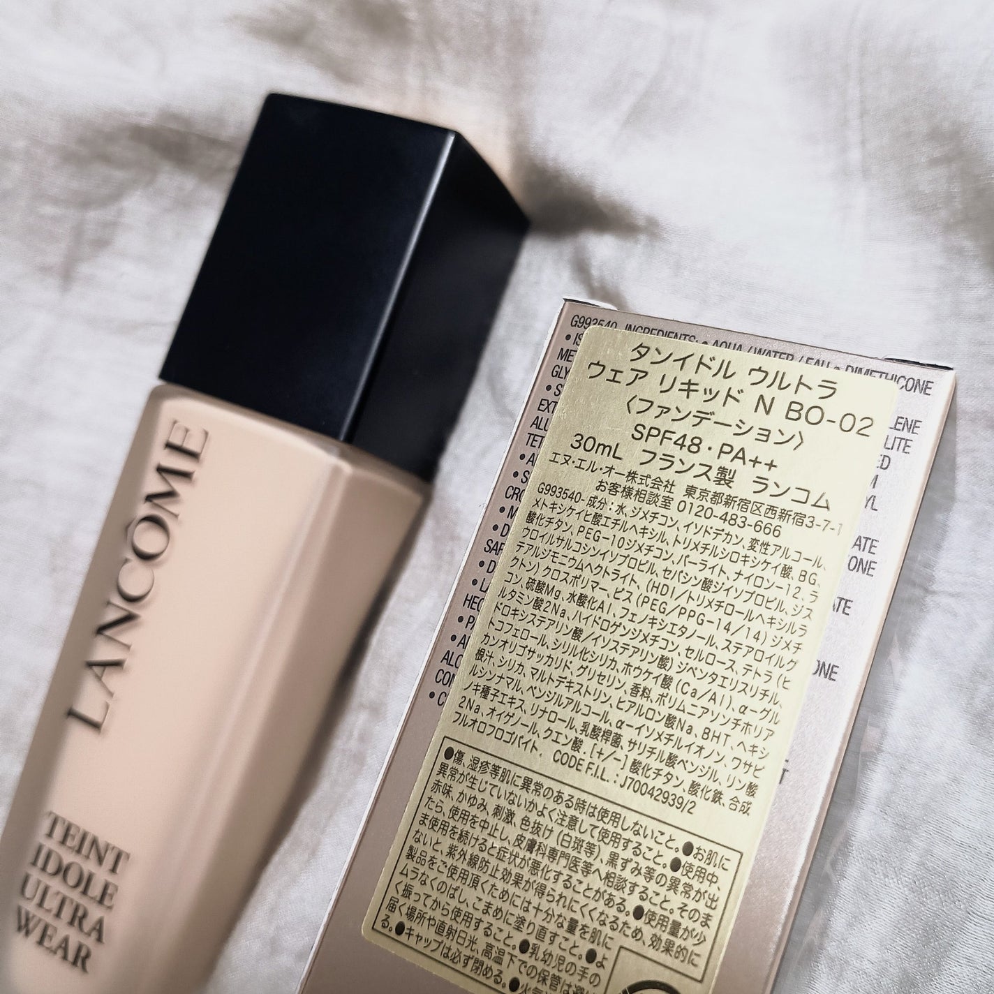 タンイドル ウルトラ ウェア リキッド N/LANCOME/リキッドファンデーションを使ったクチコミ(7枚目)