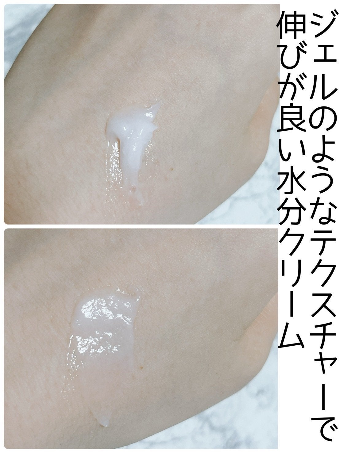 スキンバリアリカバリー131クリーム/Celladix/フェイスクリームを使ったクチコミ(2枚目)