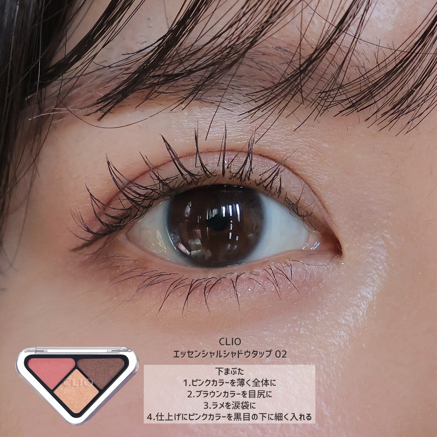 キル カバー ファンウェア クッション ザ オリジナル/CLIO/クッションファンデーションを使ったクチコミ(2枚目)