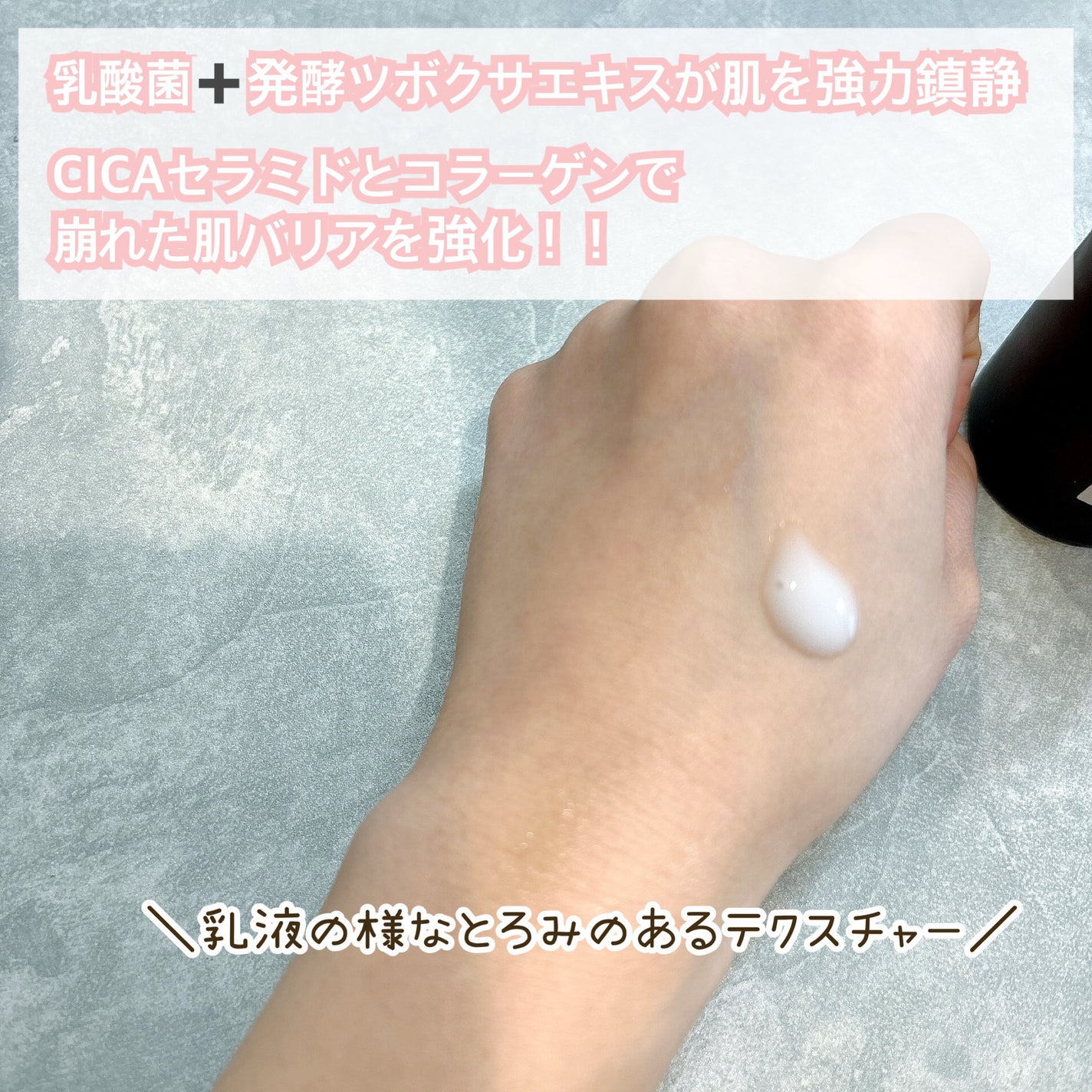 プロバイオシカ インテンシブ アンプル/SKIN1004/美容液を使ったクチコミ(2枚目)