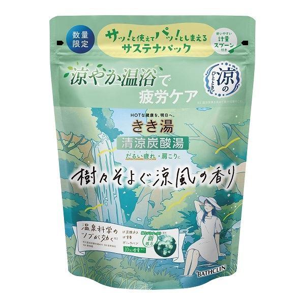 きき湯  清涼炭酸湯 樹々そよぐ涼風の香り / きき湯