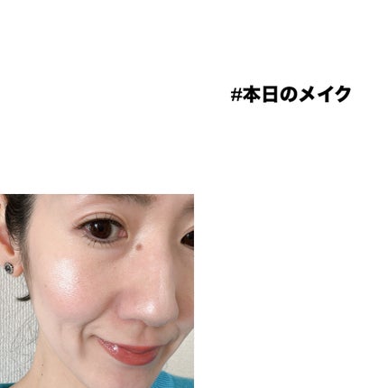 パールグロウハイライト/CEZANNE/パウダーハイライトを使ったクチコミ(1枚目)