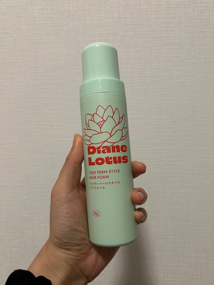 ロータス ワンデーパーマスタイル ヘアフォーム ティー&シトラスの香り/ダイアン/その他スタイリングを使ったクチコミ(1枚目)