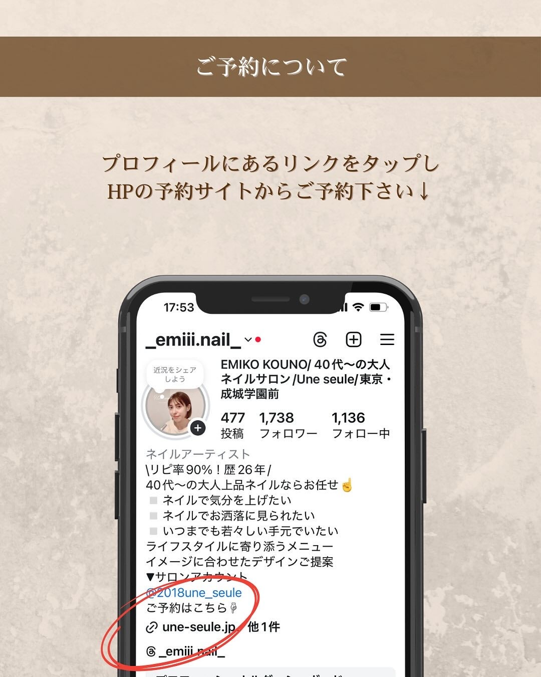 emi@フォロバ100 on LIPS 「うるマグ可愛い大人ニュアンス𓂃。:*いつもご覧いただきありがと..」(5枚目)