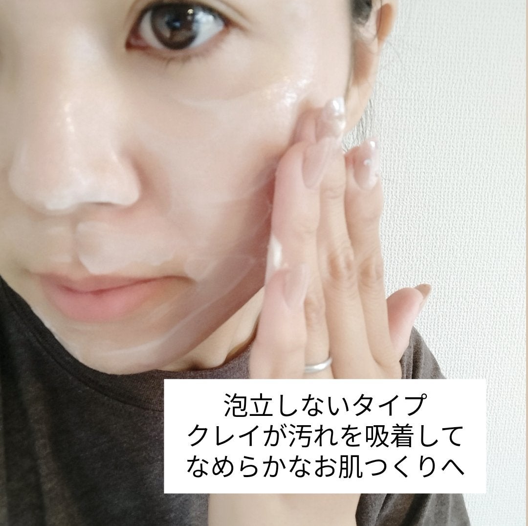 7 day Special Set プログラム1/b.glen/スキンケアキットを使ったクチコミ(3枚目)