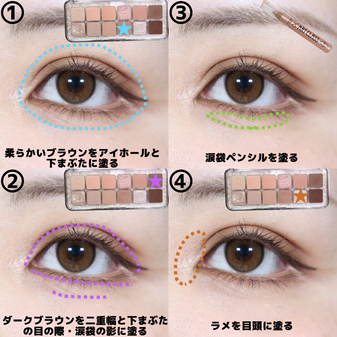 バルキーマットリップスティック/Laka/口紅を使ったクチコミ（2枚目）