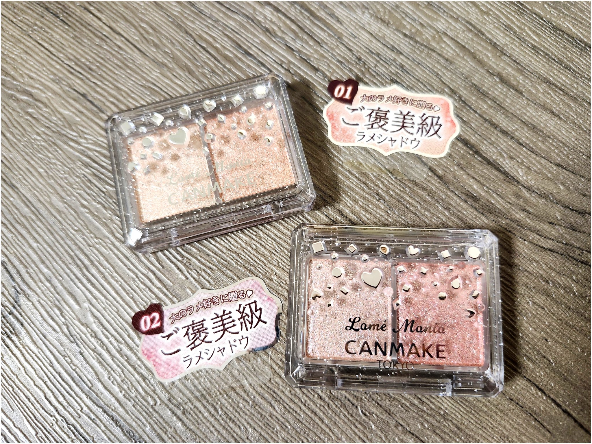 ラメマニア/キャンメイク/アイシャドウを使ったクチコミ（1枚目）