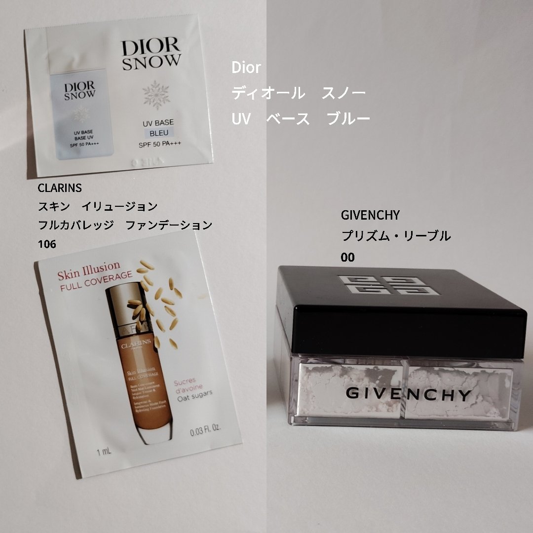 スキン イリュージョン フルカバレッジ ファンデーション 106/CLARINS/リキッドファンデーションを使ったクチコミ（1枚目）