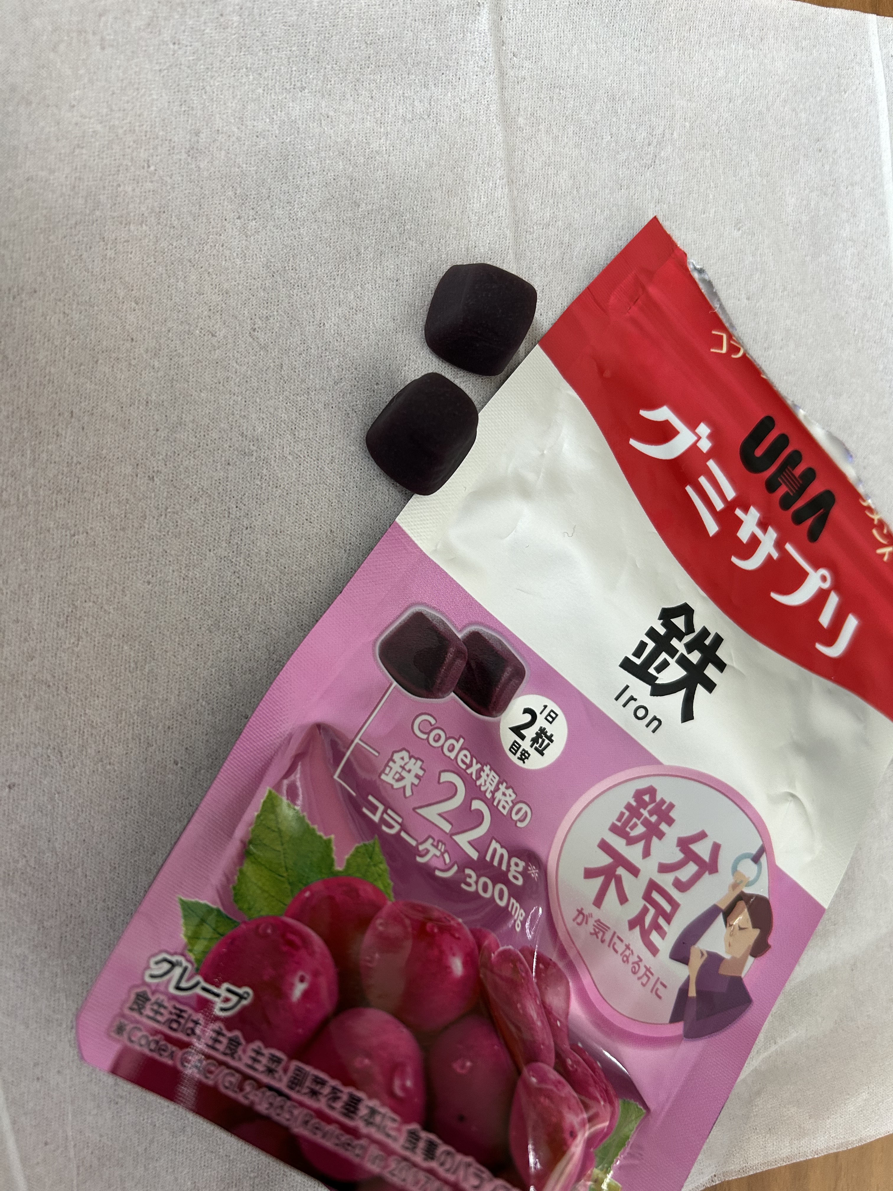 グミサプリ鉄/UHA味覚糖/健康サプリメントを使ったクチコミ（2枚目）