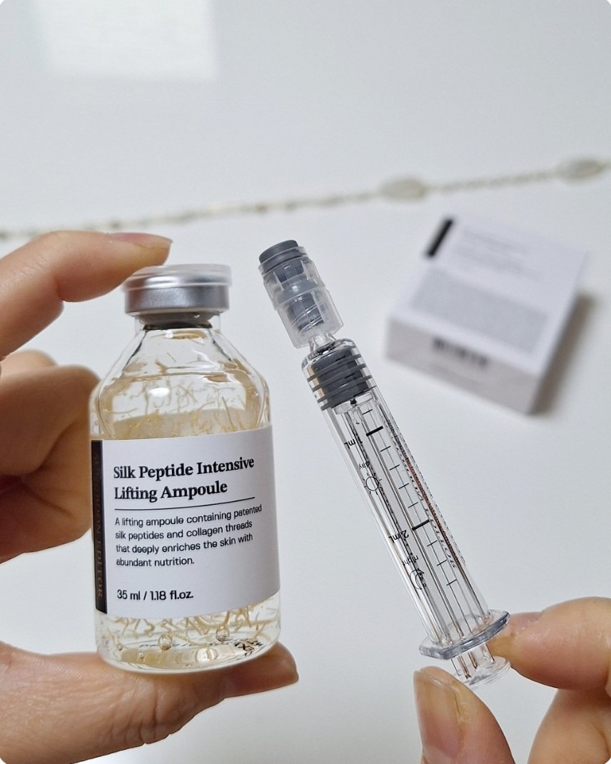 シルクペプチドインテンシブリフティングアンプル/SUNGBOON EDITOR（成分エディター）/美容液を使ったクチコミ（2枚目）