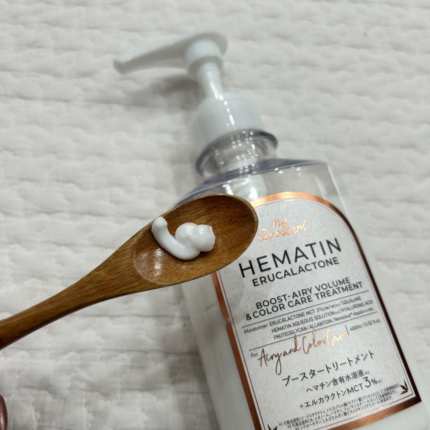 ヘマチン ブースター シャンプー /トリートメント ペアー&ムスクの香り/マイブースターズ/市販シャンプーを使ったクチコミ(4枚目)