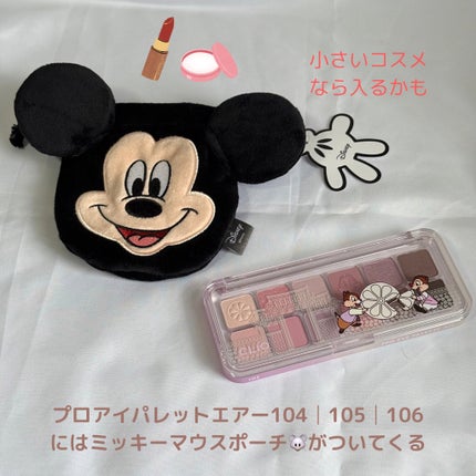 りゆ❄ on LIPS 「CLIO・Disneyコラボ✨プロアイパレットエアー105DS..」(5枚目)