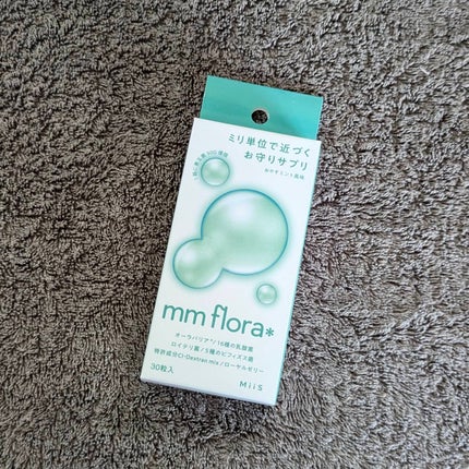 エムエムフローラ/MiiS/その他オーラルケアを使ったクチコミ(1枚目)