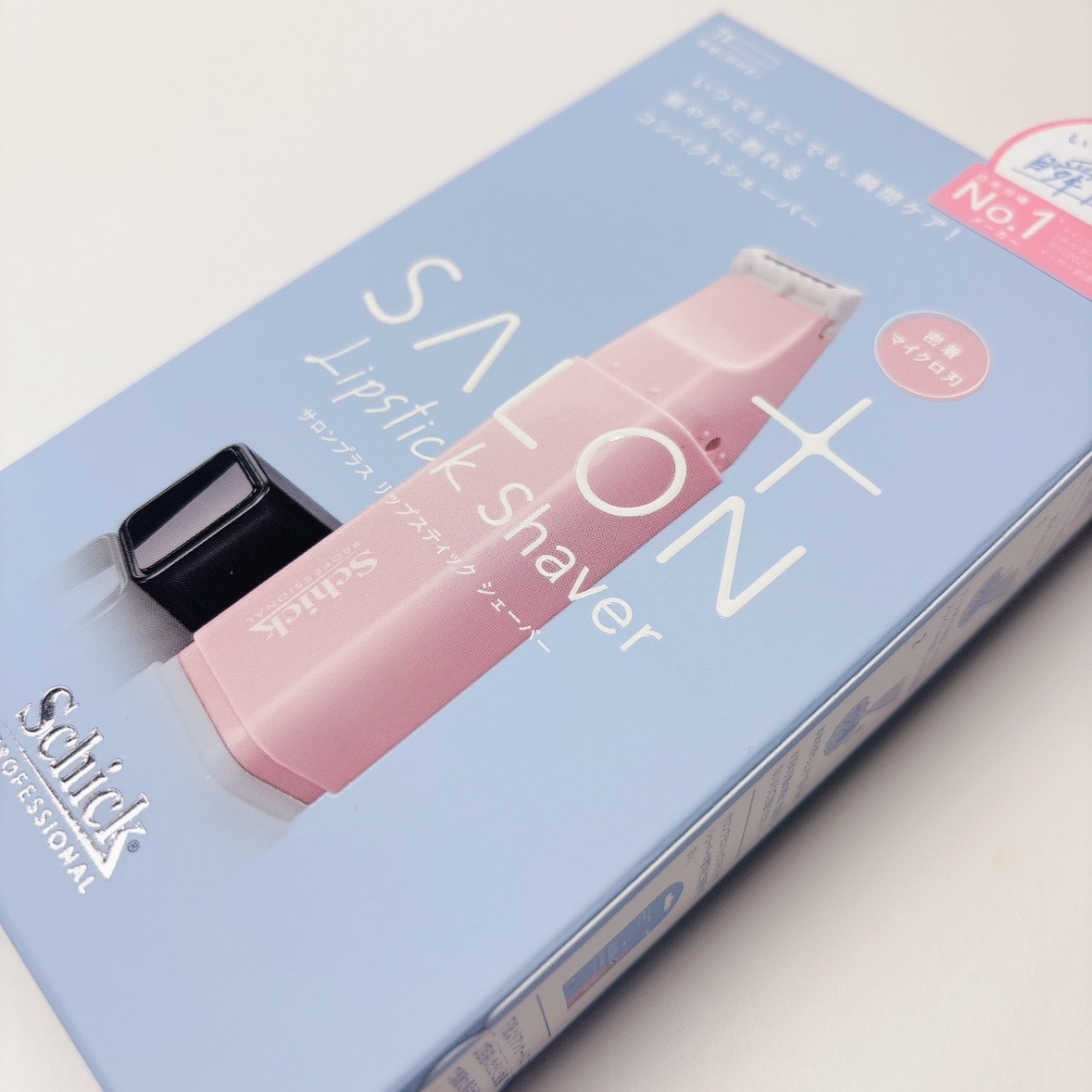 サロンプラス リップスティック シェーバー/サロンプラス/シェーバーを使ったクチコミ（3枚目）