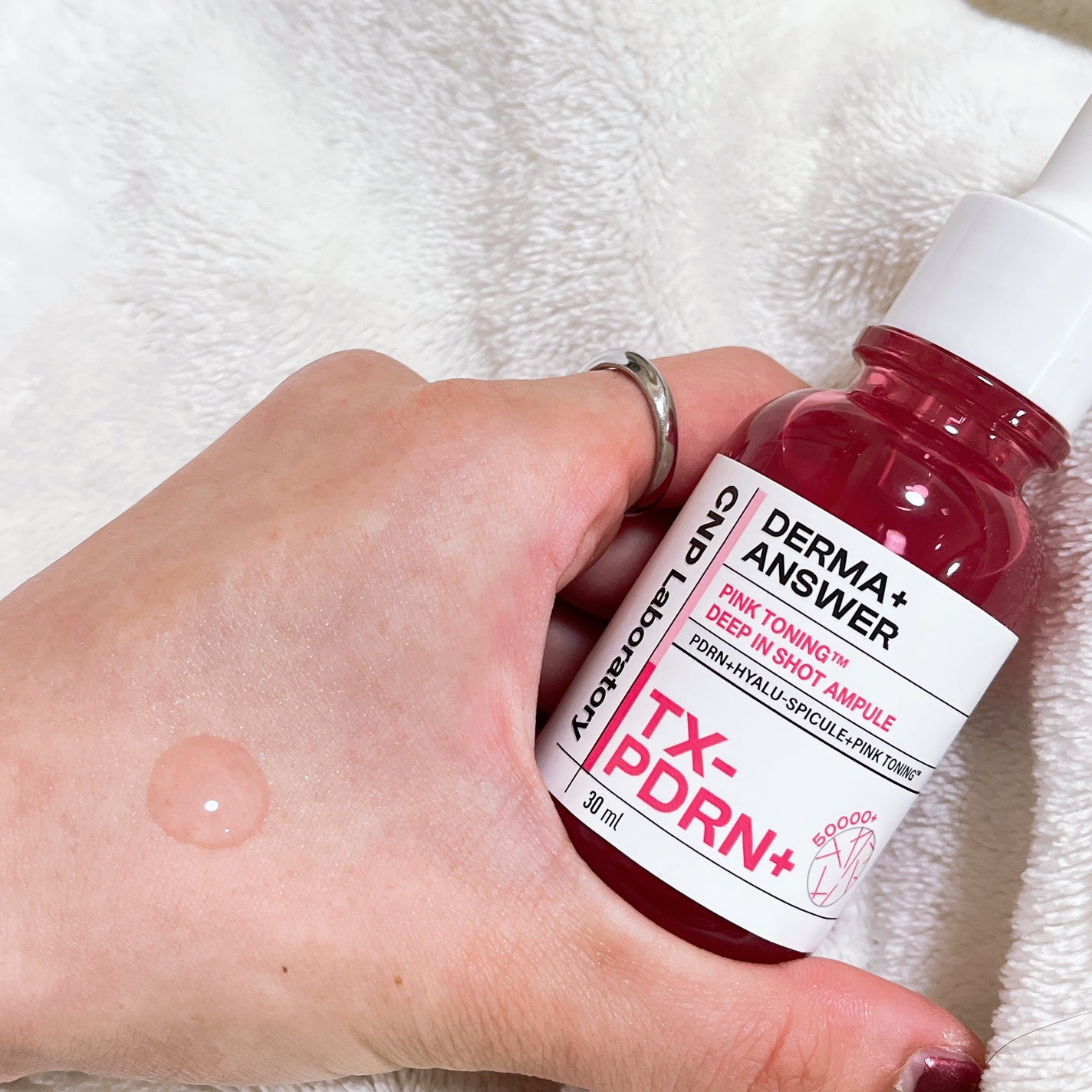 ピンクトーニング™︎ディープインショットアンプル/CNP Laboratory/美容液を使ったクチコミ(2枚目)