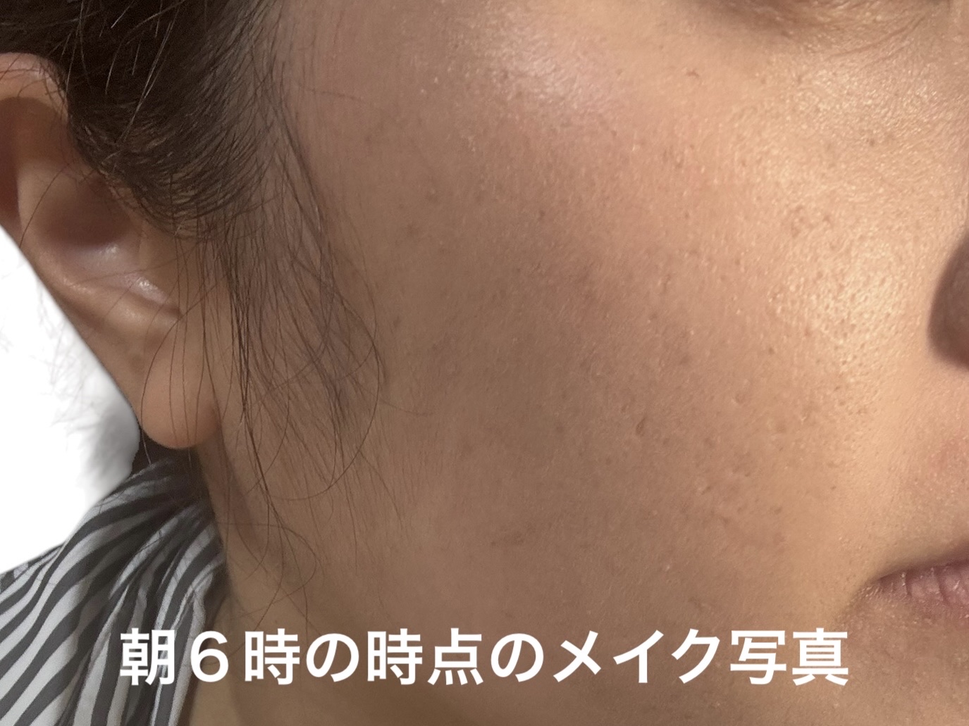 SPステイ クリームパクト ファンデーション/MAYBELLINE NEW YORK/クリーム・エマルジョンファンデーションを使ったクチコミ（3枚目）