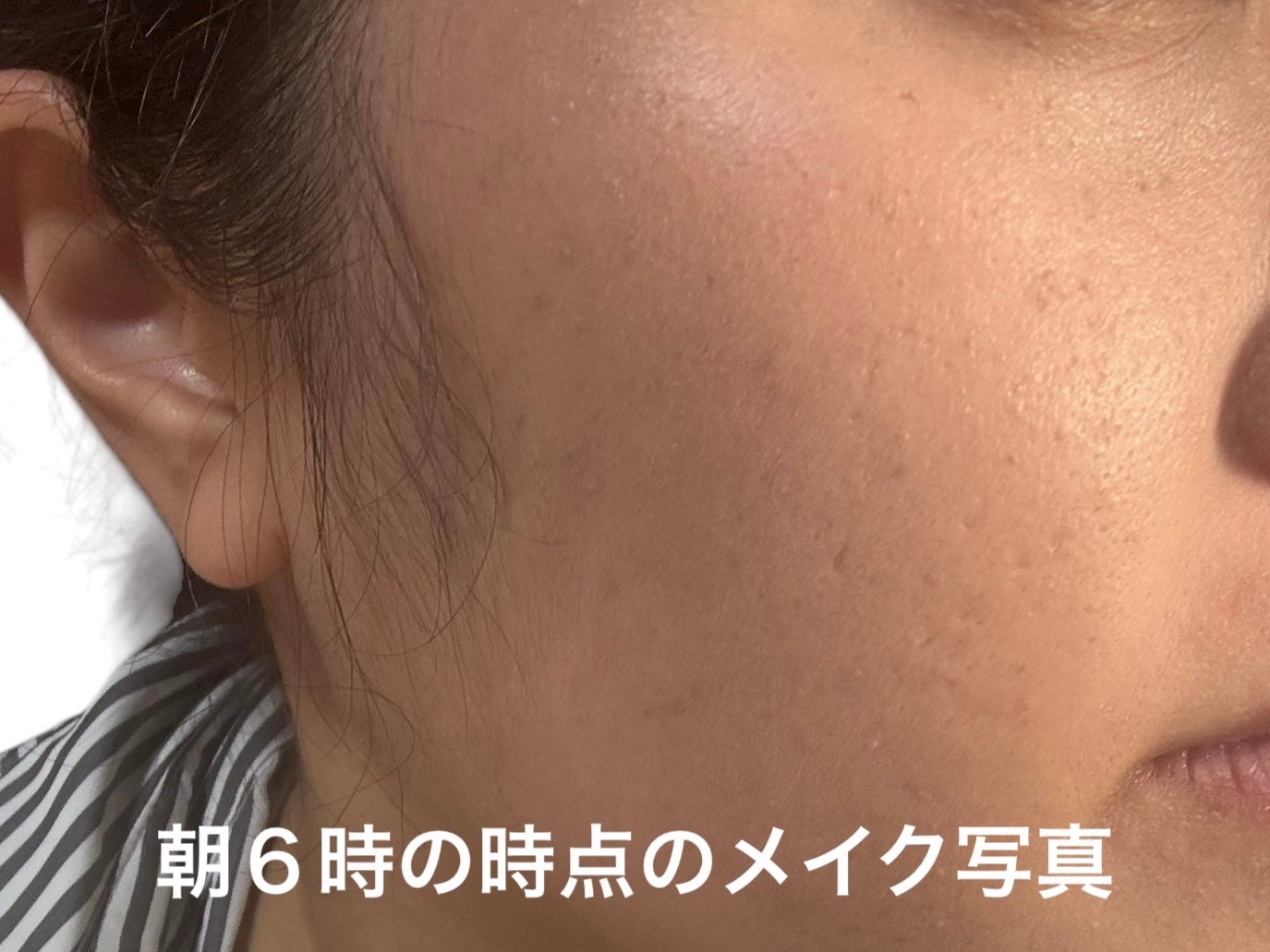 SPステイ クリームパクト ファンデーション/MAYBELLINE NEW YORK/クリーム・エマルジョンファンデーションを使ったクチコミ(3枚目)