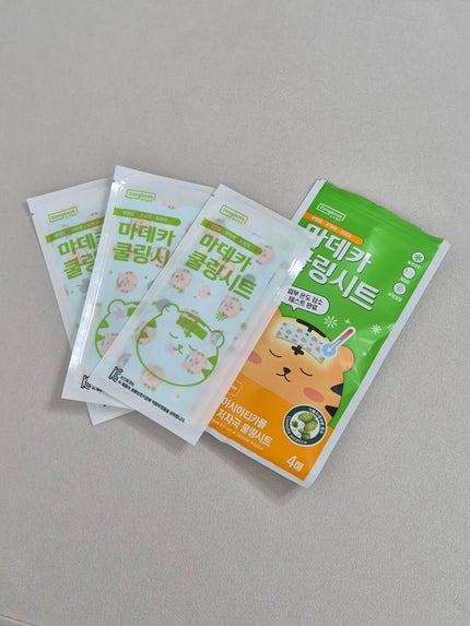 akaneð«§ãã©ãã on LIPS ãéåœã§å·ããã¿å¿
èŠã«ãªã£ããã©ãããâŠïŒã³ã³ããã«ã¯çœ®ããŠãªã..ãïŒ2æç®ïŒ