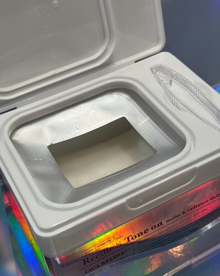 あたりちゃん on LIPS 「♥-----------------♥VT様に招待していただき..」(8枚目)