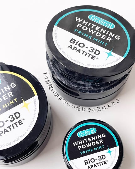Dr.オーラル 3Dホワイトニングパウダー(プライムミント)/Dr.Oral/歯磨き粉を使ったクチコミ(4枚目)